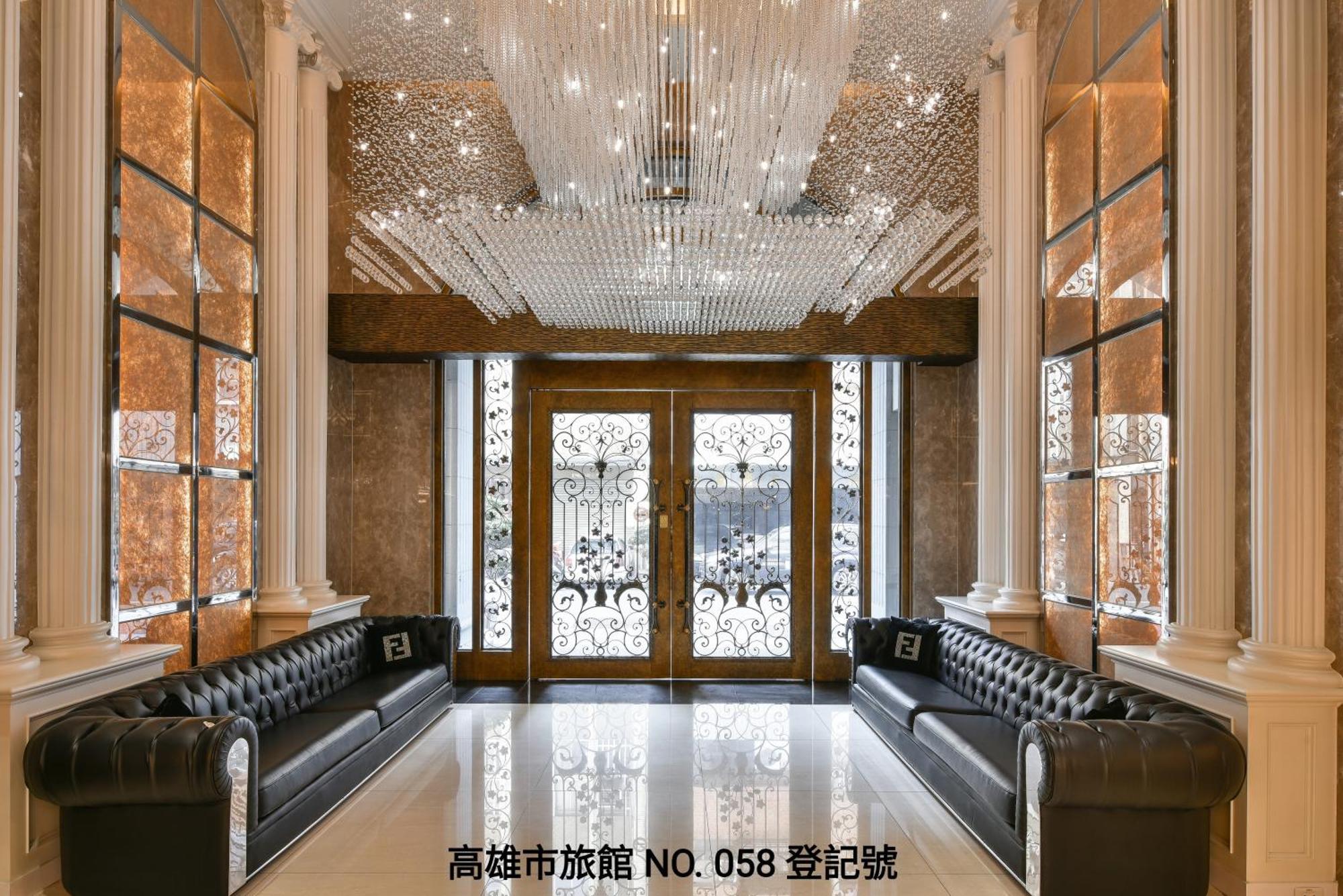 Harmonious Hotel Καοσιούνγκ Εξωτερικό φωτογραφία